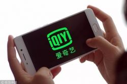 【4分钟科普】苏州咨询管理公司_哔哩哔哩-3